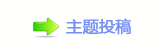 香⽮㘀ࡔ豔楟ή隀﹖灥坛